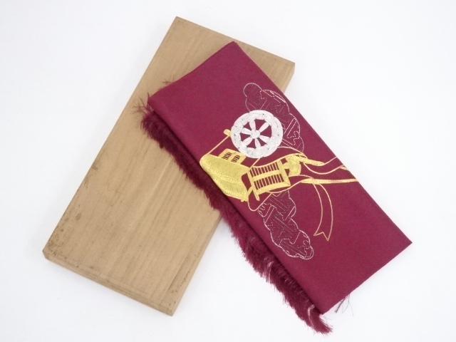 Hobbies & Collectibles